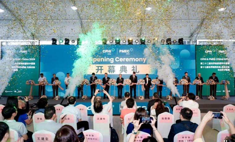 以科技綠潮，引領(lǐng)制藥創(chuàng)新未來——第二十二屆CPhI China冰河冷媒亮點(diǎn)速遞